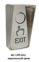 60.1 Off-(On) зеркальный хром Кнопка выхода