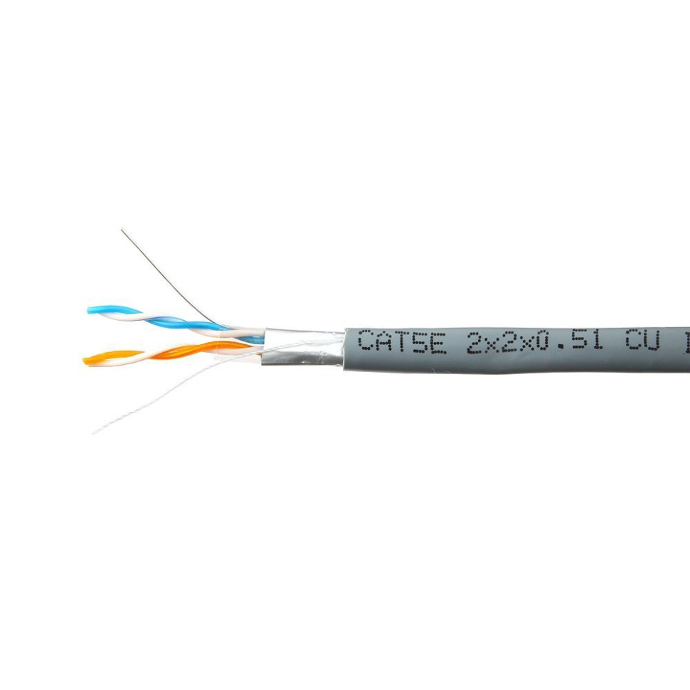 FTP indoor 2x2x0,51 Cu Premium 305 (SkyNet)(1693103) Кабель «витая пара» (LAN) для структурированных систем связи