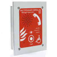 AL-SR1 Абонентское переговорное устройство