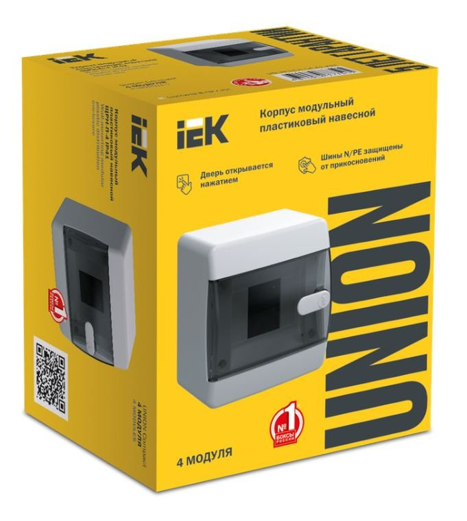 Корпус пластиковый UNION Compact ЩРН-П-4 IP41 черная прозрачная дверь (UIC-KP12-N-04-41-K01) Корпус пластиковый