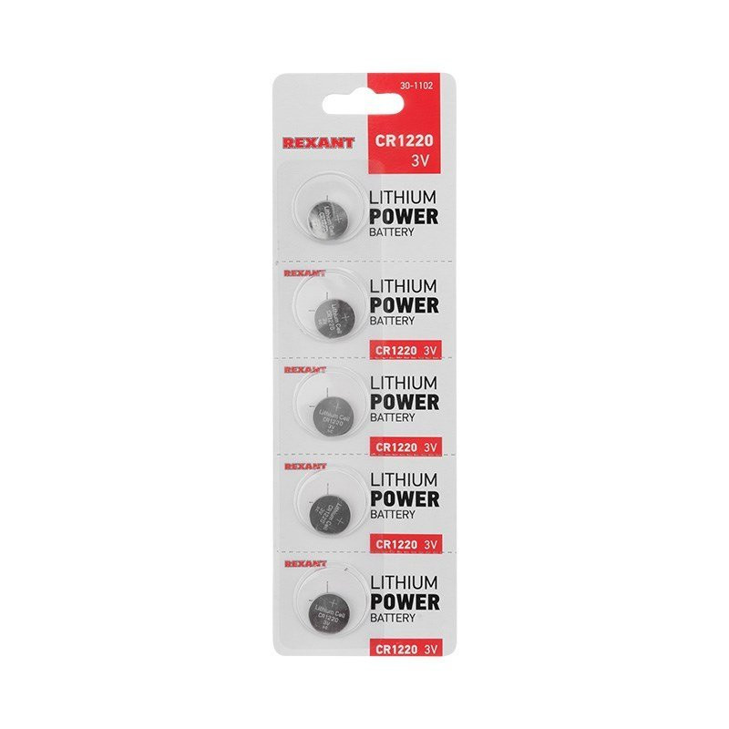 Литиевые батарейки CR1220 3 V 40 mAh блистер(30-1102)