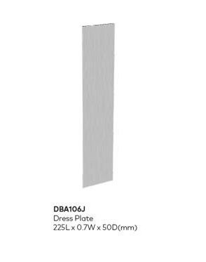DBA106J Планка накладная для DB25/DB25L