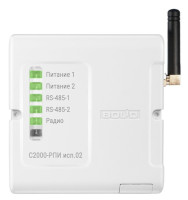 С2000-РПИ исп.02 Радиоканальный повторитель интерфейсов