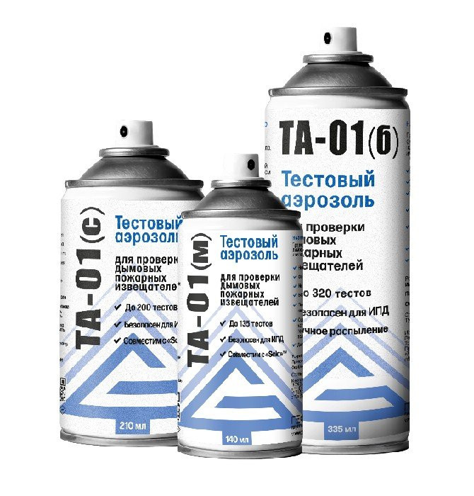 ТА-01(с), 210 мл