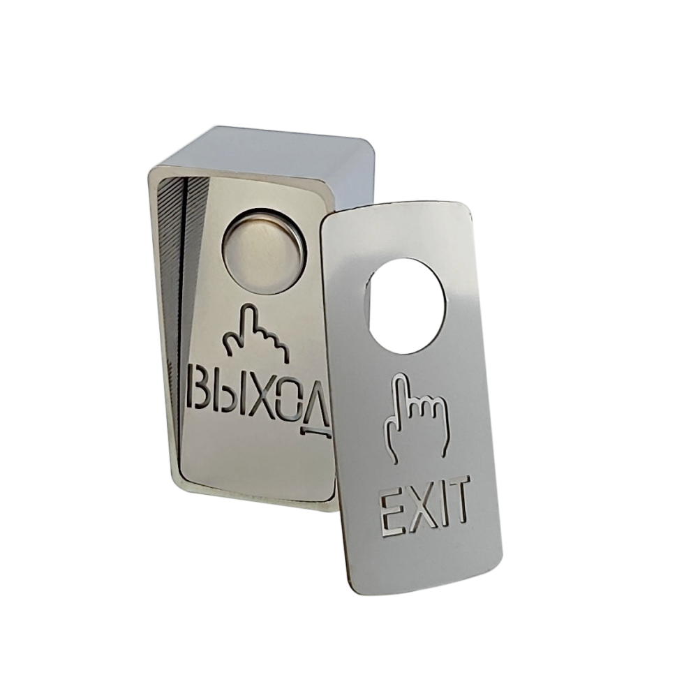 60.1 Off-(On) Выход зеркальный хром Кнопка выхода