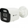 IP-S015.0(2.8)MPC