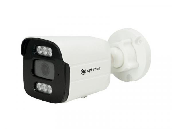 IP-S015.0(2.8)MPC
