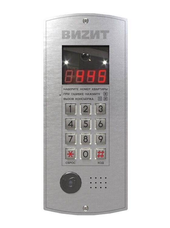 БВД-445FBE3 Блок вызова домофона