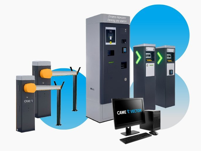 CAME CVS combo TWO (CVS TWO) Комплект с автоматическим терминалом оплаты