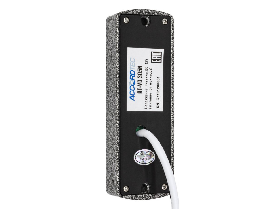 AT-VD305N (серебро) Вызывная панель цветная