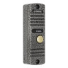 AT-VD305N (серебро) Вызывная панель цветная