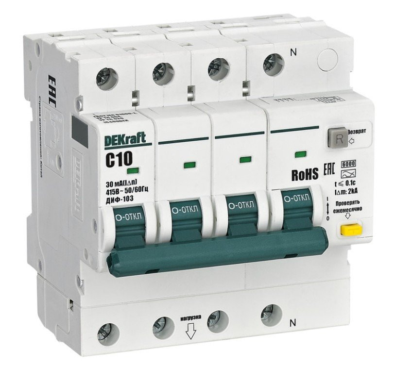 АВДТ 3P+N 10А 30мА AC C 103 6кА (16400DEK) Автоматический выключатель дифференциального тока