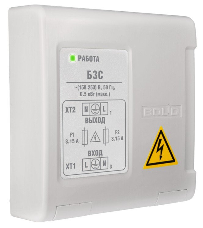 БЗС Блок защитный сетевой