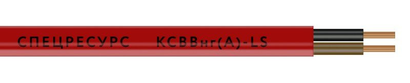 КСВВнг(А)-LS 1х2х0,5 (1078) Кабель не распространяющий горение при групповой прокладке, с пониженным дымо- и газовыделением