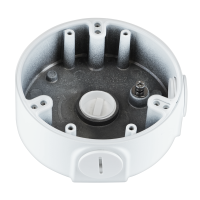 BOLID BR-205 Монтажная коробка для крепления видеокамер