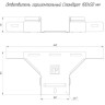 Ответвитель горизонтальный Стандарт HDZ 100х50 (0,7мм) (PR16.1301) (Промрукав) Ответвитель