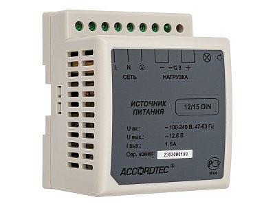 AT-12/15 DIN Блок питания стабилизированный