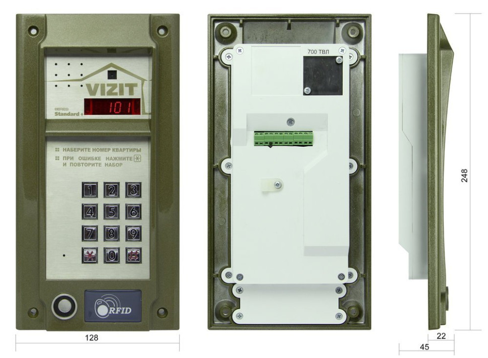 БВД-N101RTCP Вызывная панель цветная