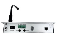 ТРОМБОН IP-ПЗВ Пульт звукового вещания