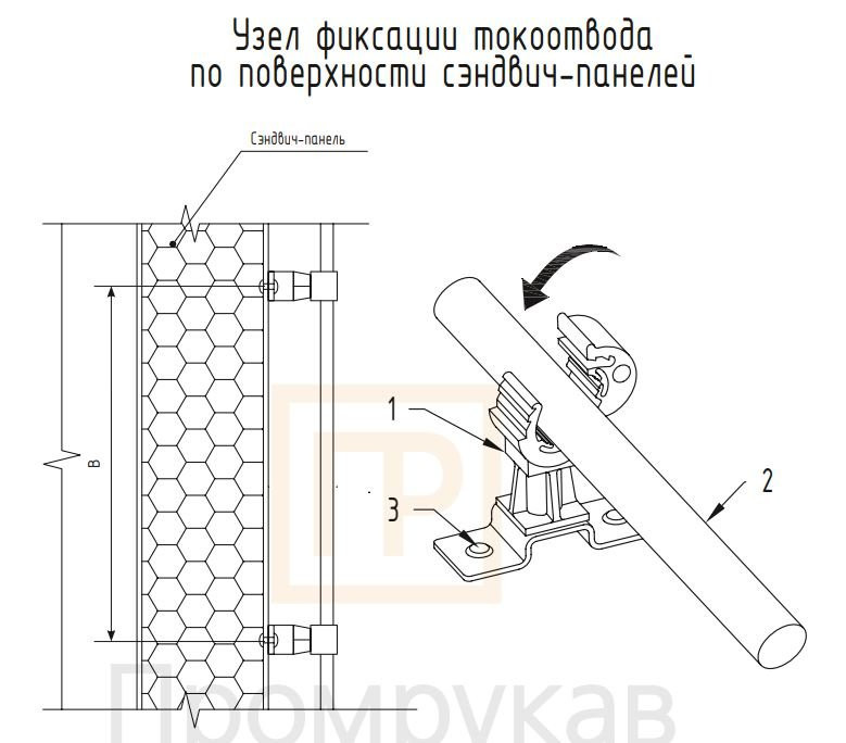 Держатель дистанционный L40 мм TDZ (PR08.12723) Держатель дистанционный