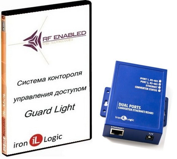 Комплект Guard Light - 10/2000 IP (WEB) Программное обеспечение