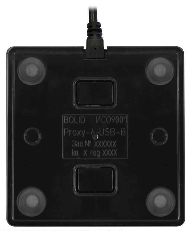 Proxy-6-USB-B Считыватель бесконтактный настольный