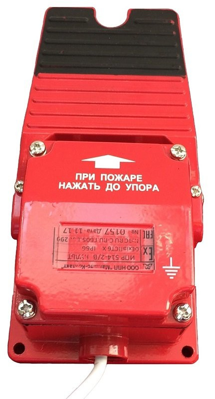 ИПР 514-2/В "Культ" Извещатель пожарный ручной взрывозащищенный
