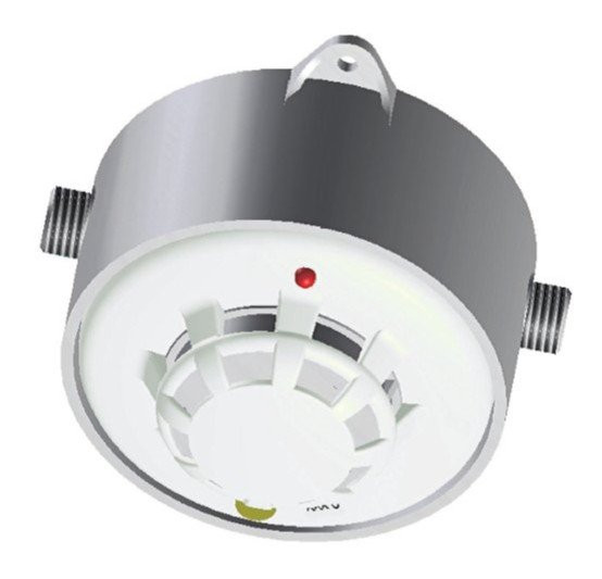 ИП 212-130, IP43 Извещатель пожарный дымовой оптико-электронный точечный