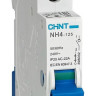 Выключатель нагрузки NH4-125 1P 63А (DB) (R) (398038) Выключатель нагрузки Выключатель нагрузки NH4-125 1P 63А (DB) (R) (398038) Выключатель нагрузки