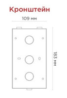 AV-08FB BLACK Вызывная панель IP-домофона