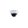 DH-IPC-HDBW1431EP-0280B-S4