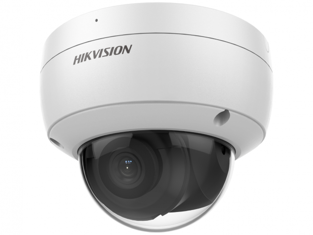 DS-2CD2123G2-IU(4мм)(D) Профессиональная видеокамера IP купольная