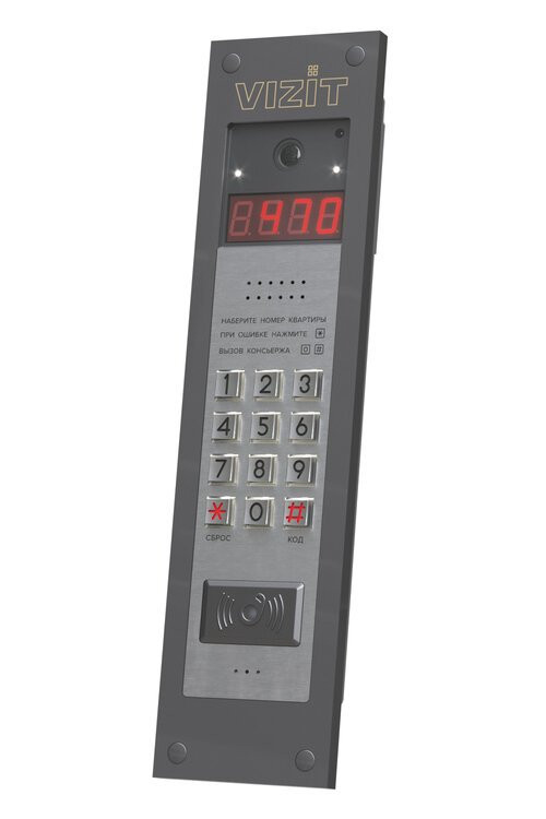 БВД-470FBE3 Блок вызова домофона