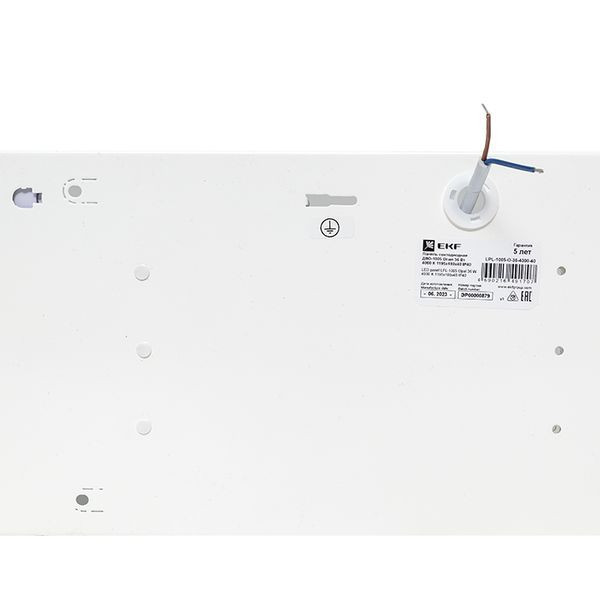 ДВО-1005 Опал 36Вт 4000К IP40 (LPL-1005-O-36-4000-40) Панель светодиодная