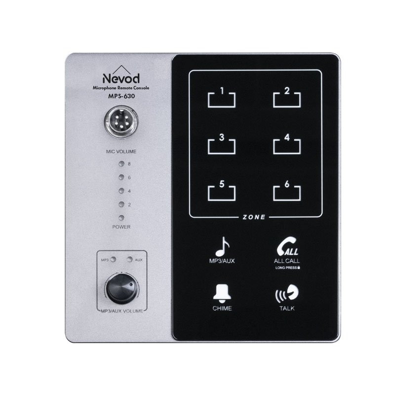 MPS-630 (для серии DMA-6***M) Микрофонная консоль