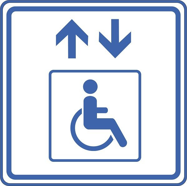 MP-010B3 Табличка с пиктограммой