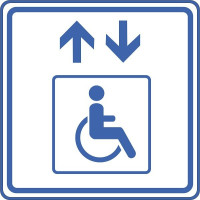 MP-010B3 Табличка с пиктограммой