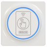 Proxy-6EHU-W Считыватель бесконтактный