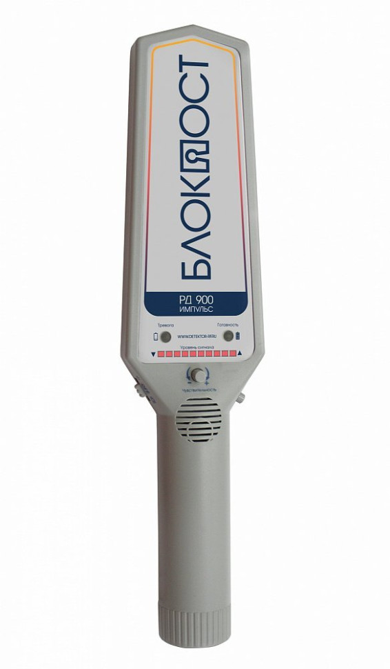 Блокпост РД-900 Ручной металлодетектор