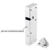 Promix-SM323.10.3-L graphite Замок электромеханический