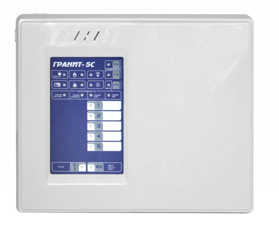 Гранит-5С (Wi-Fi + GE (GSM+Ethernet))