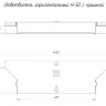 Ответвитель горизонтальный с крышкой Стандарт 400х50 (0,7мм) (PR16.1185) (Промрукав) Ответвитель Ответвитель горизонтальный с крышкой Стандарт 400х50 (0,7мм) (PR16.1185) (Промрукав) Ответвитель