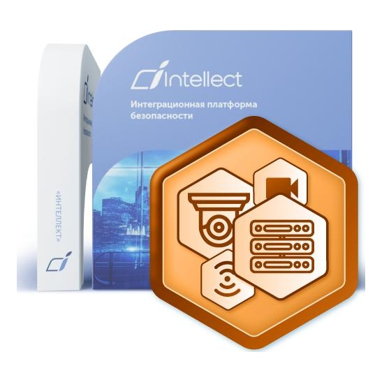 ПО Интеллект-SNMP Wrapper Программное обеспечение