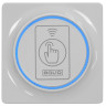 Proxy-6EHU-G Считыватель бесконтактный