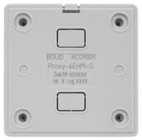 Proxy-6EHU-G Считыватель бесконтактный