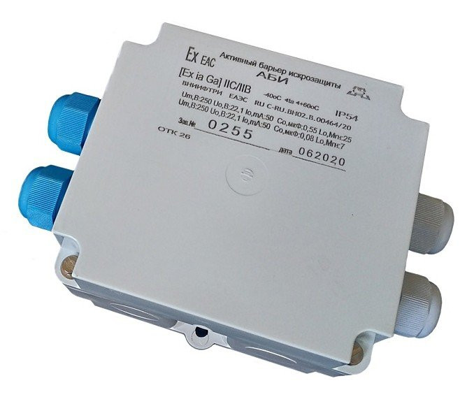 АБИ-2 (12В, 600мА, IP66) Активный барьер искрозащиты