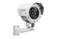 Релион-ТКВ-300-А-ИК (100м/10°) Прожектор инфракрасный взрывозащищенный