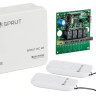 SPRUT RC 4R (538)