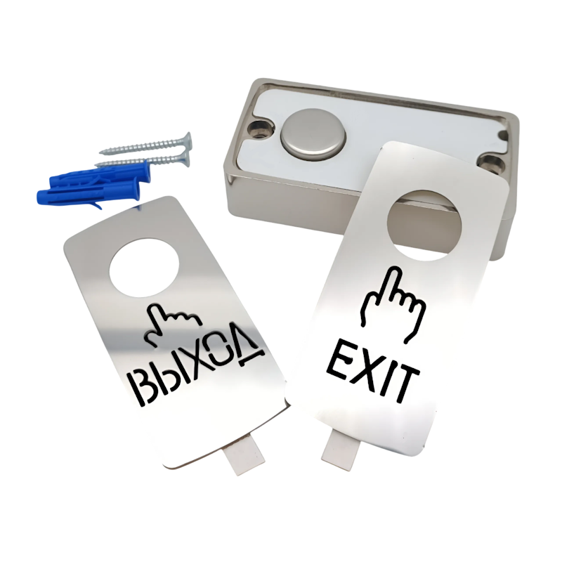 60.0 Off-(On) Выход зеркальный хром Кнопка выхода