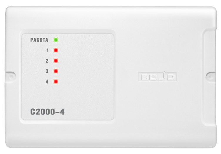 С2000-4 Прибор приемно-контрольный
